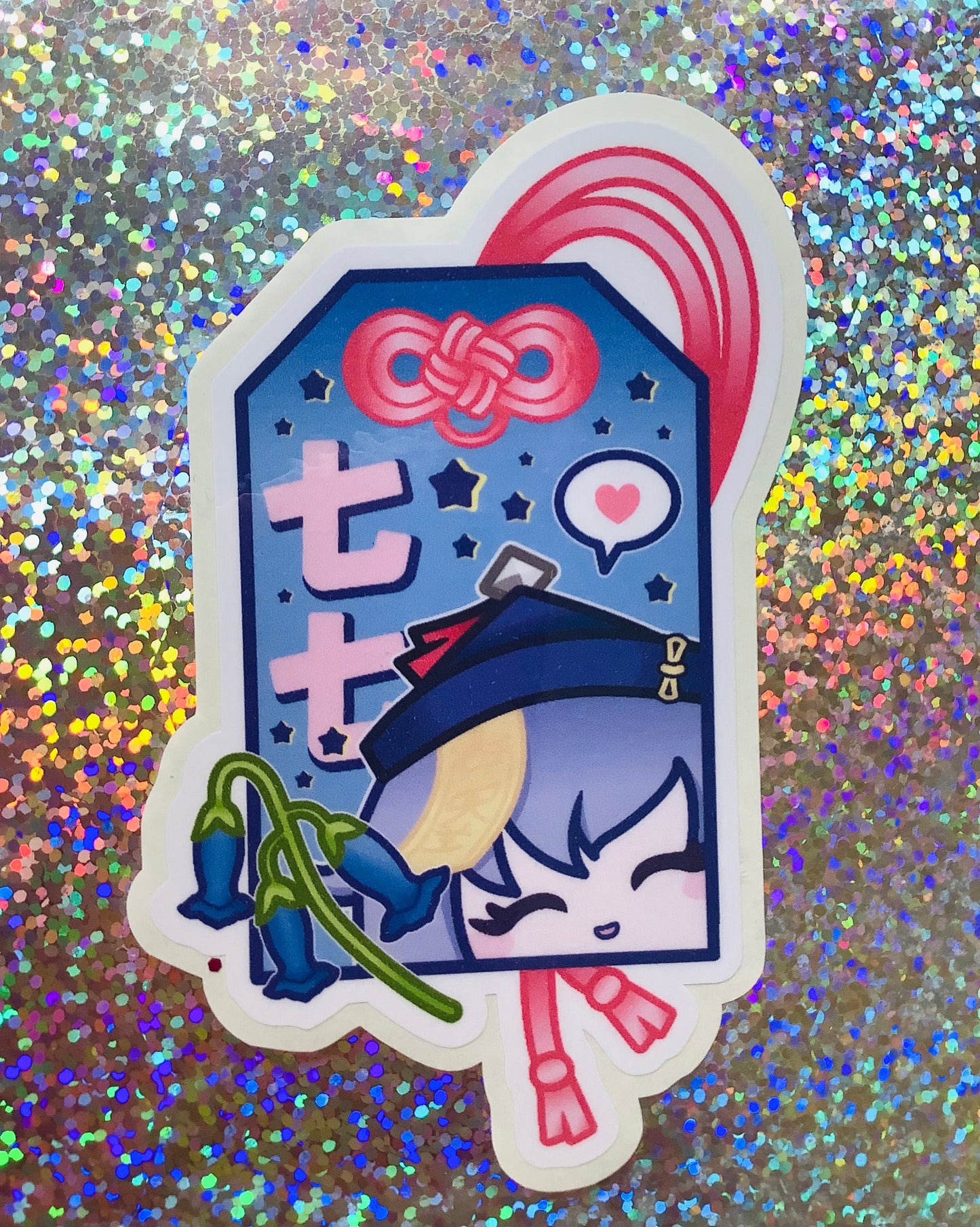 Pack de pegatinas Qiqi