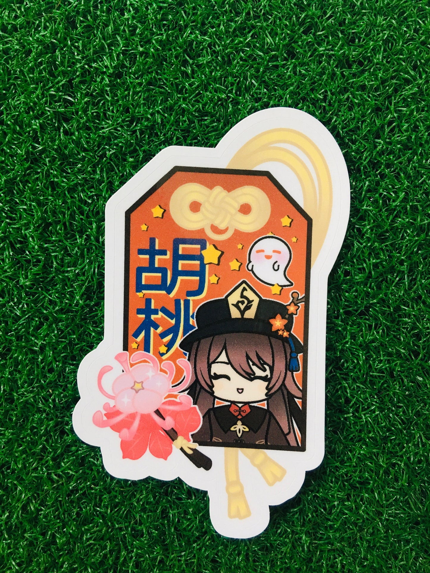 Pack de pegatinas Hu Tao